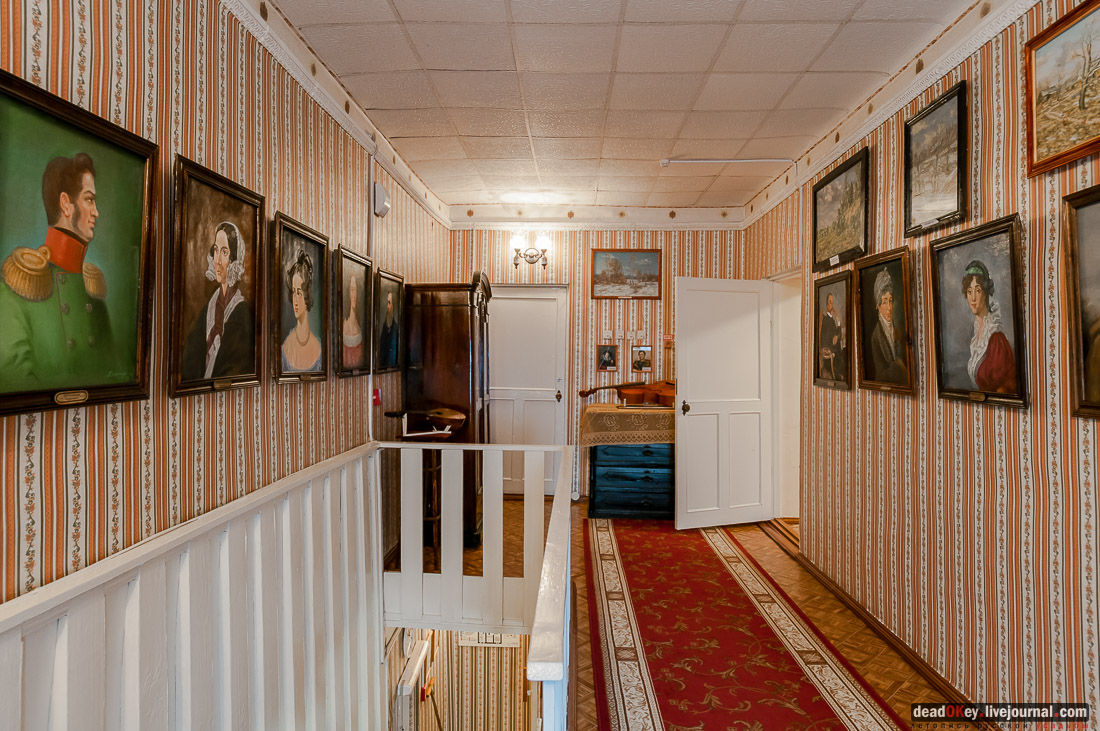 Усадьба Голицыных, г. Мичуринк