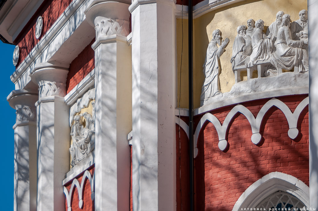 усадьба Царево, Никольская церковь