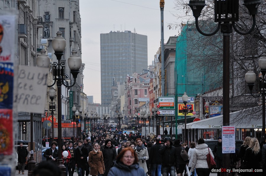 усадьба прапрадеда И.С. ТУРГЕНЕВА и бабушки Ф.И. ТЮТЧЕВА