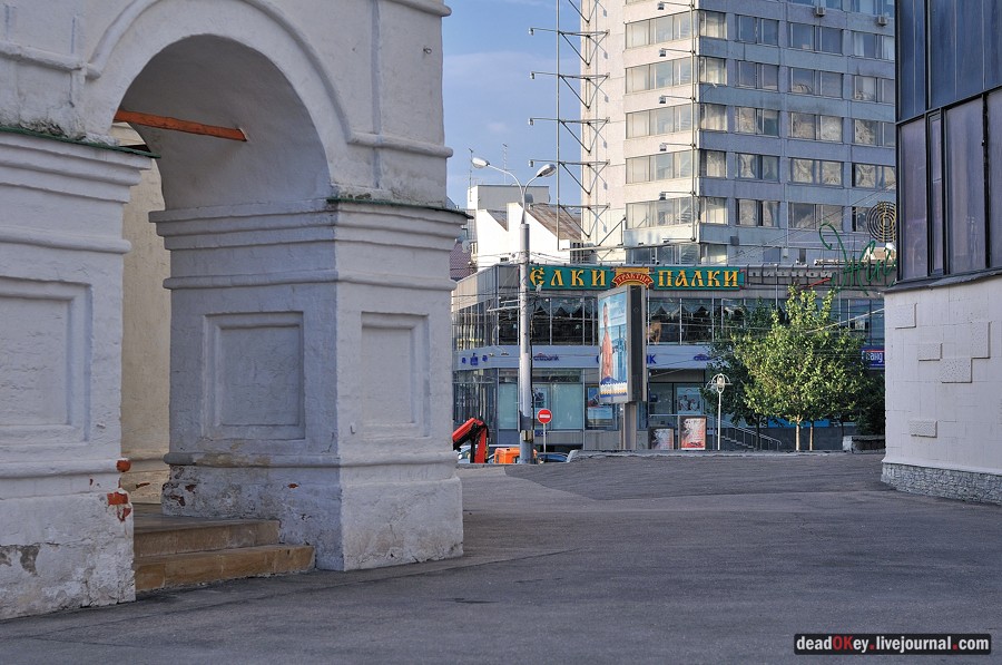 усадьба ул. Поварская д.7, усадьба Грачевых