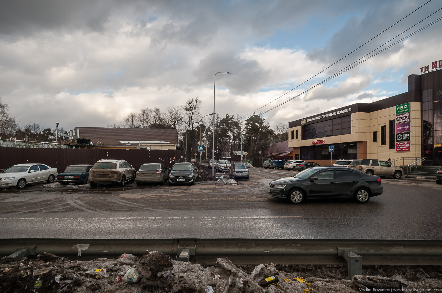 Малаховка, дачный поселок, Люберецкий район