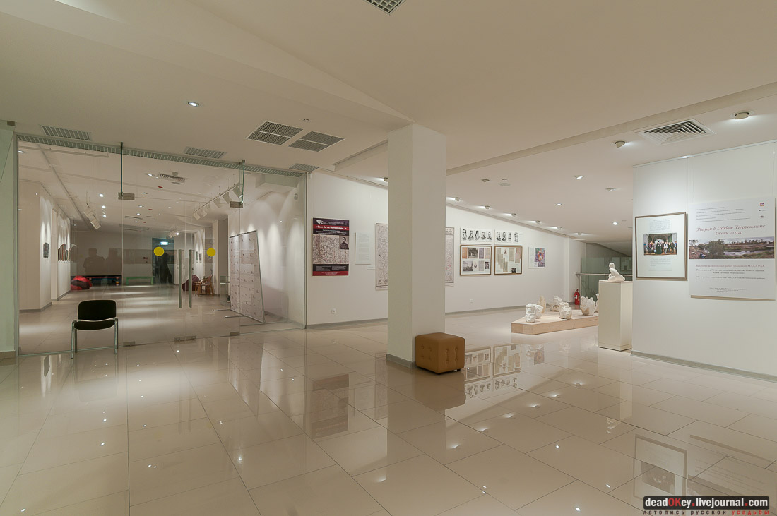 Музейно-выставочный комплекс Московской области - Новый Иерусалим