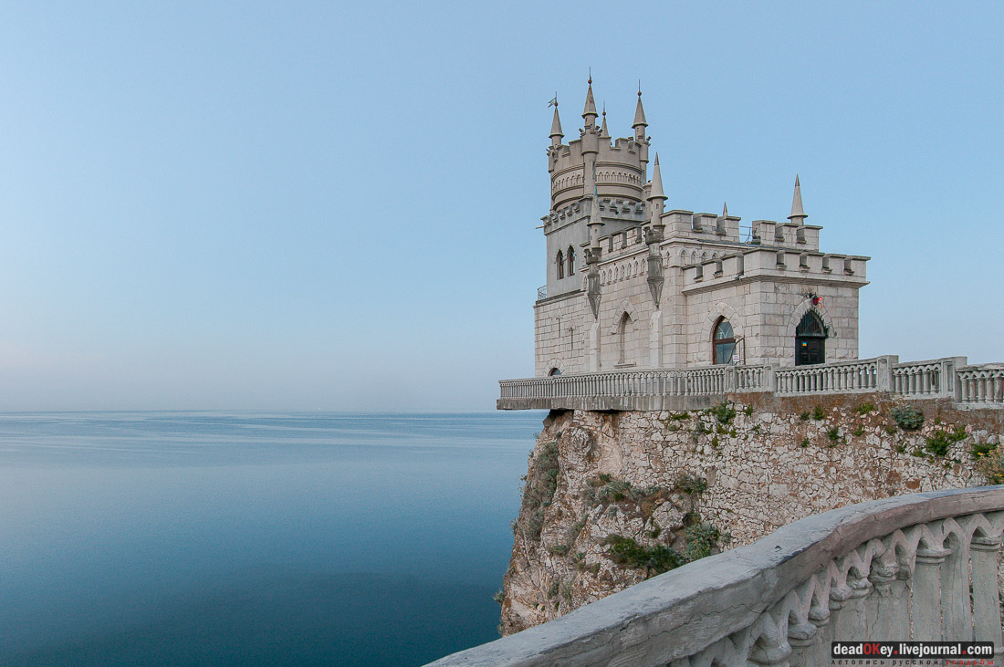 Ласточкино гнездо