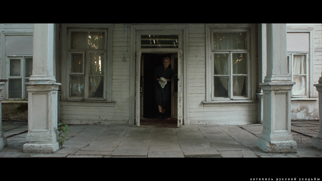 Фильм Невеста (2017), усадьба Братцево, Москва