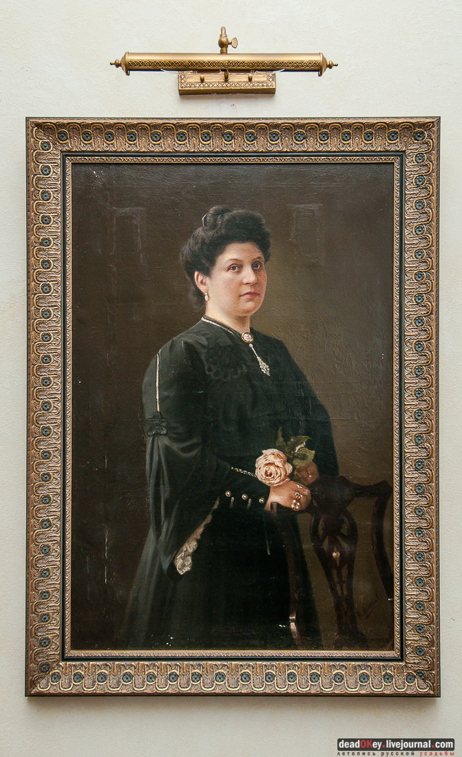 усадьба Талицы