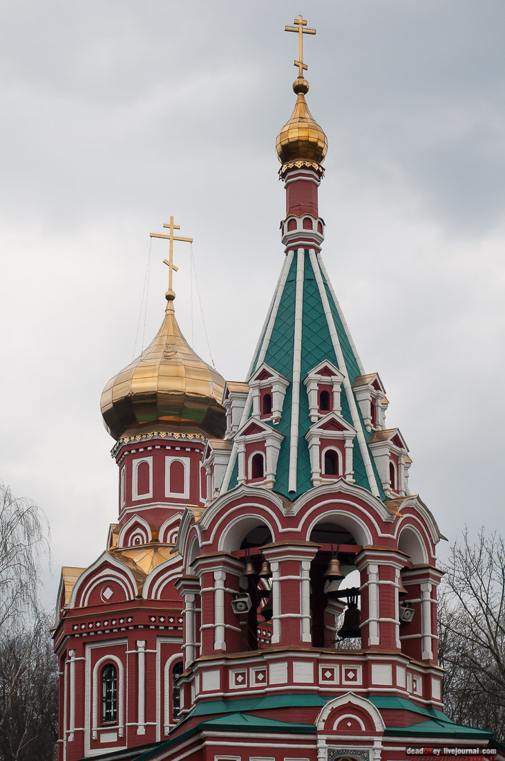 Усадьба Знаменское-Губайлово 