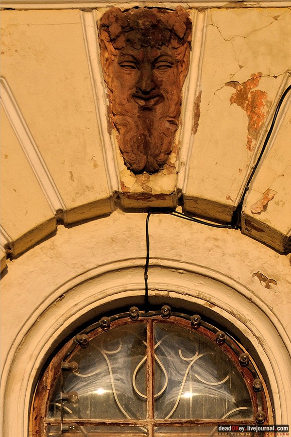 усадьба Петровское-Разумовское