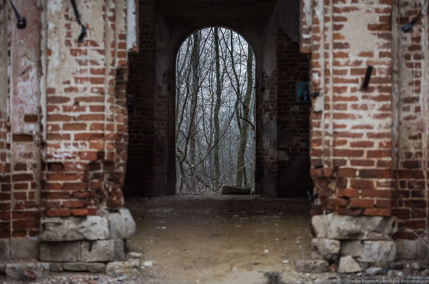 усадьба Горки, Заразы, Тульская область, церковь Михаила Архангела