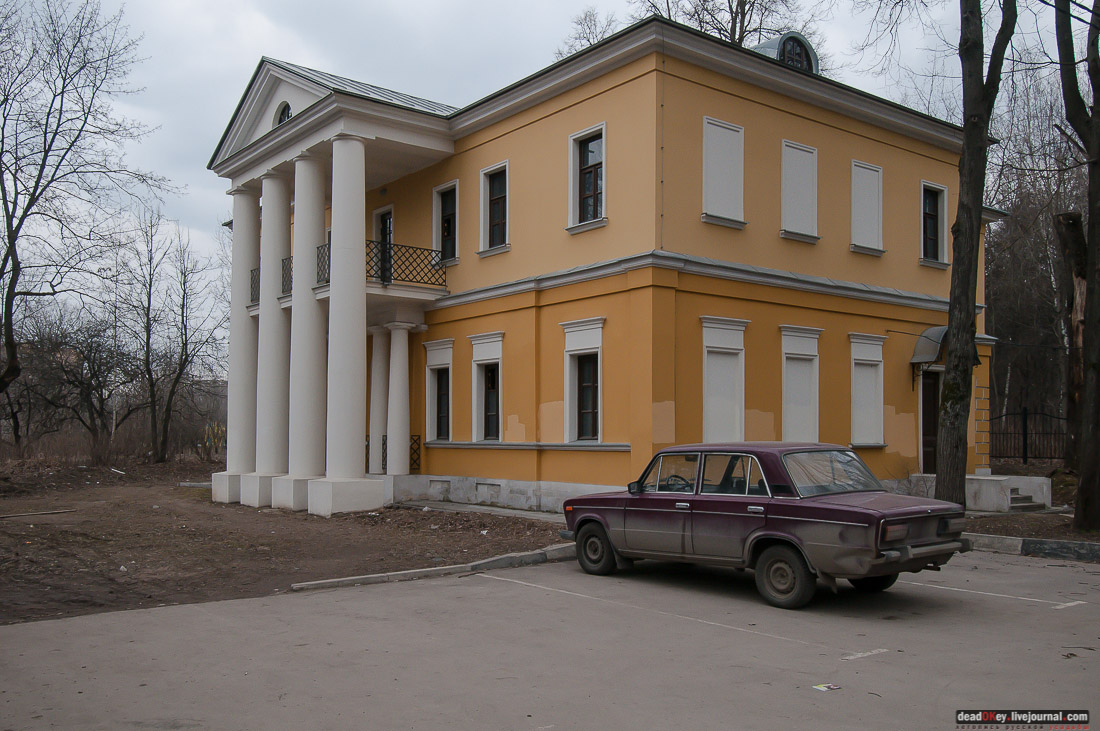 Усадьба Знаменское-Губайлово 