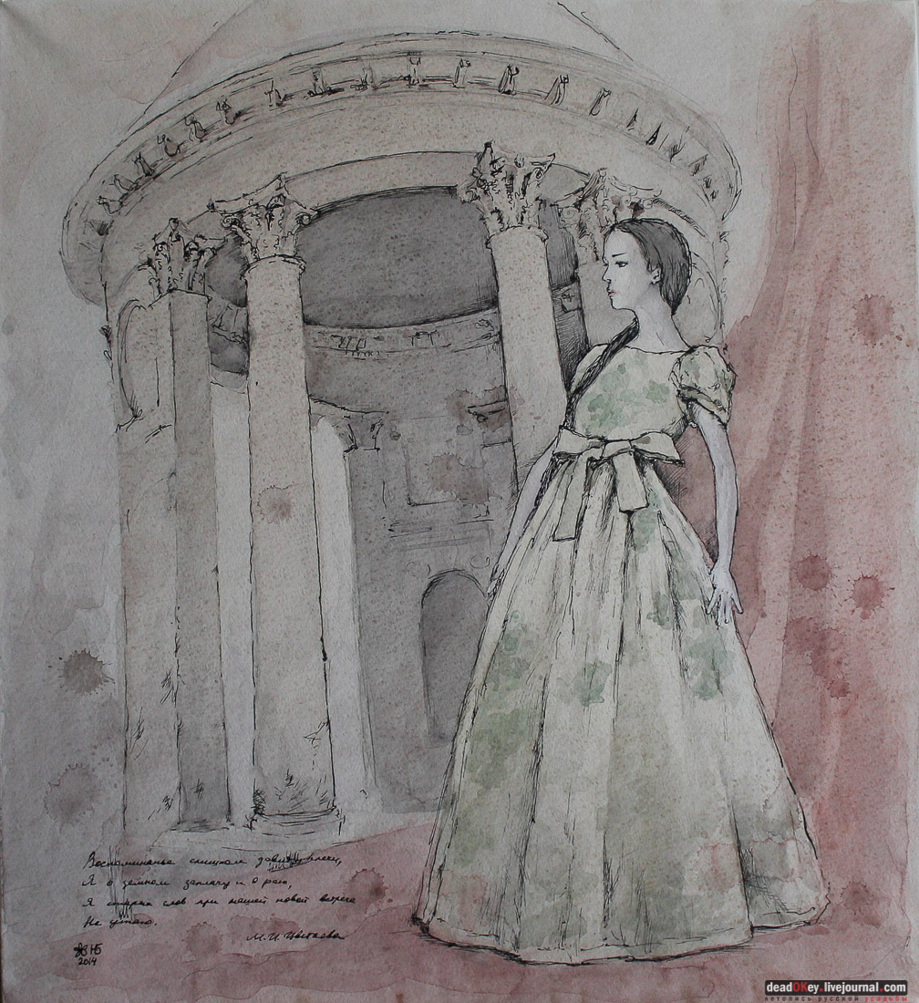 картина Усадьба Быково, автор Наиля Бутусова