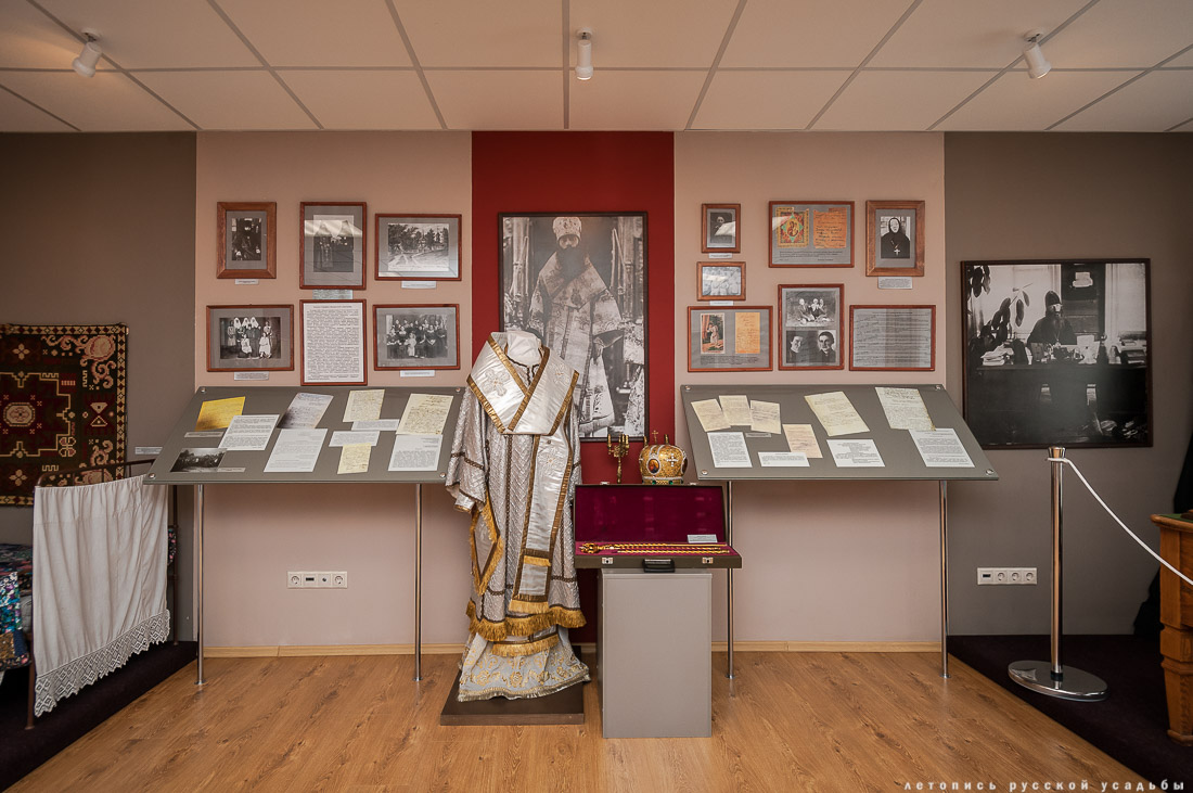 Дмитров. Дом Звездинского.