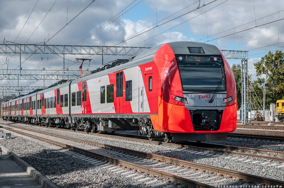 Станция Ростокино, МКЖД, Возвращение истории