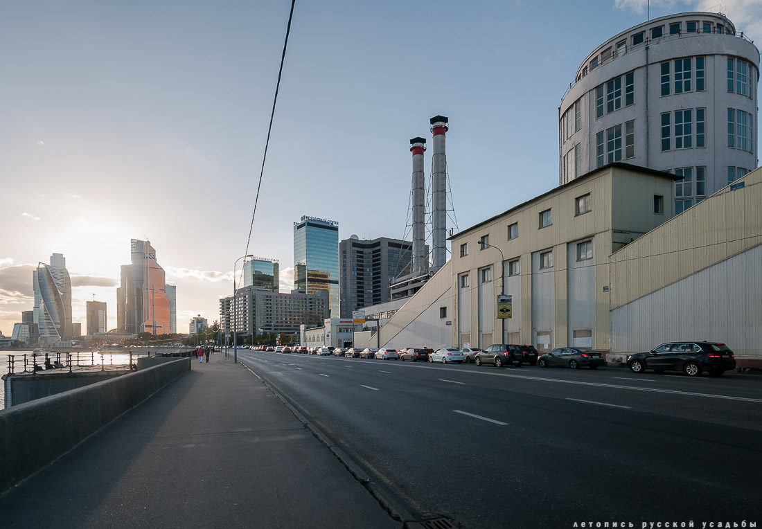 Трехгорная мануфактура