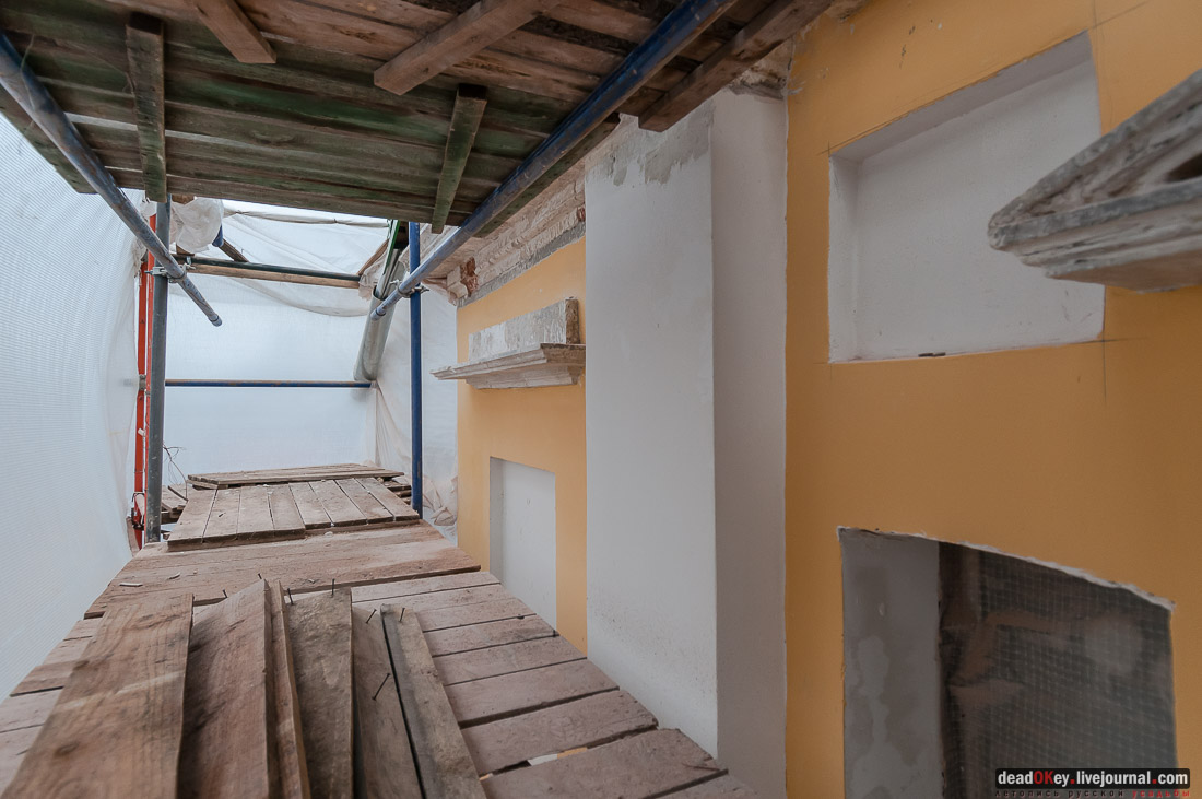 Дом Рокотова на Старой Басманной