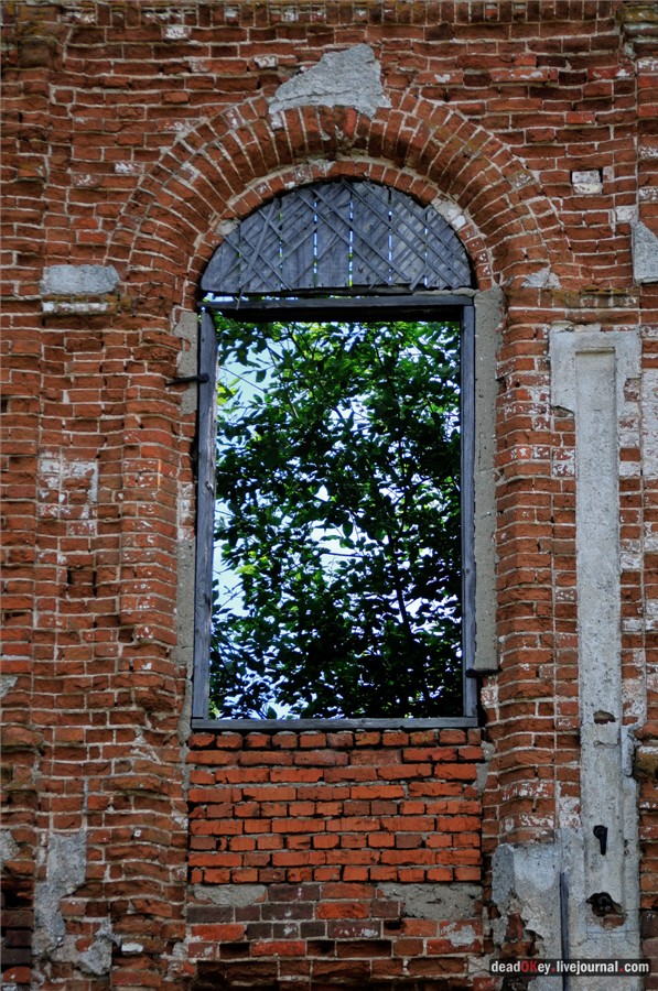 усадьба Ильинское