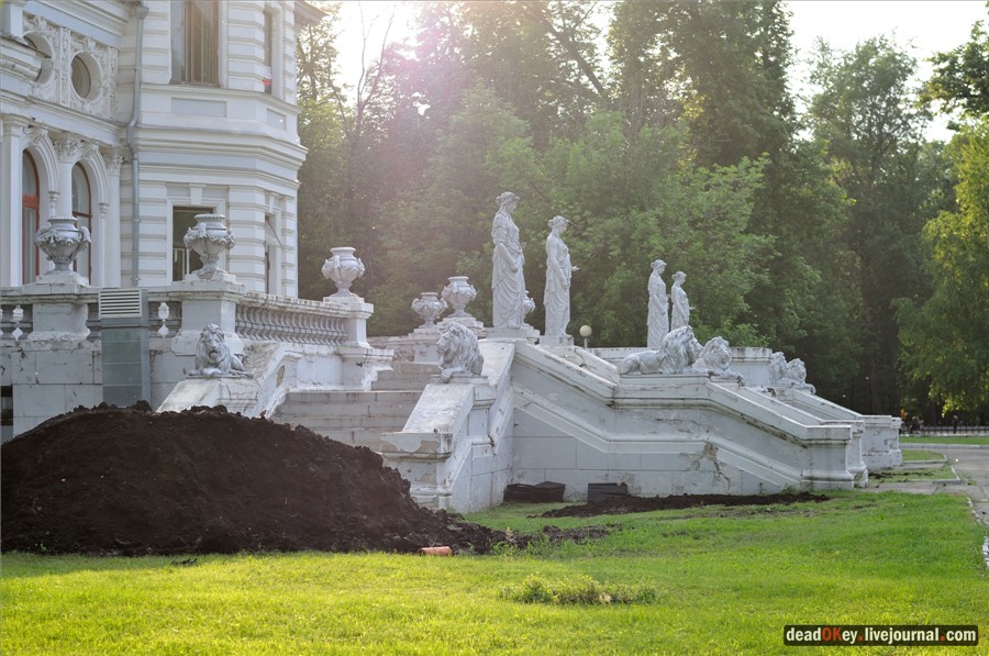 усадьба Грачевка (Ховрино)