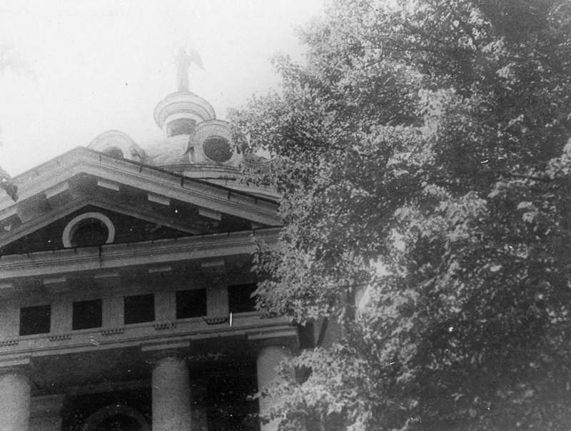 усадьба Гребнево старые фотографии.