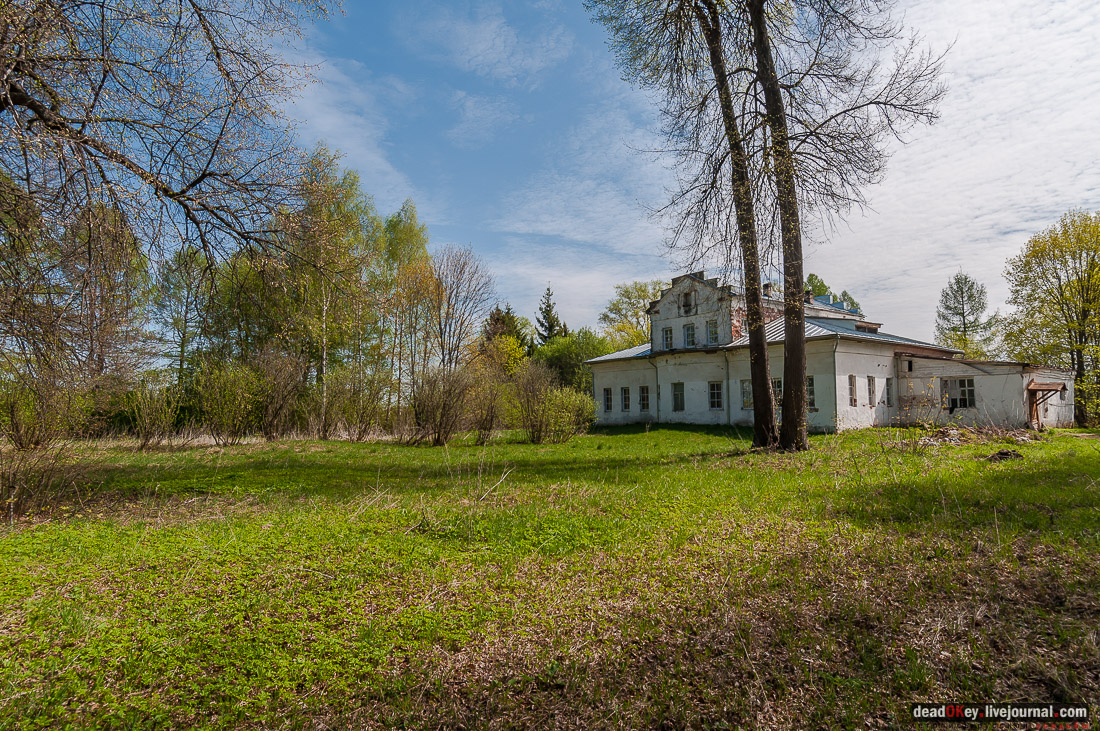 усадьба Дорожаево