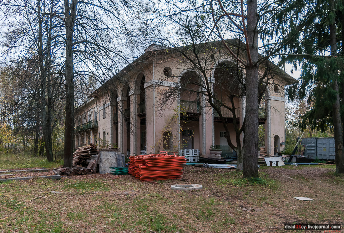 Усадьба Покровское-Рубцово