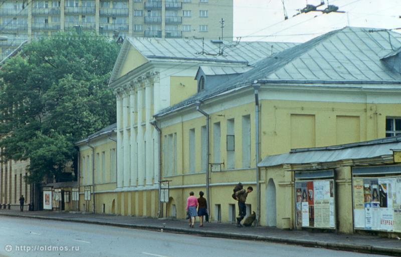 усадьба Мещерское