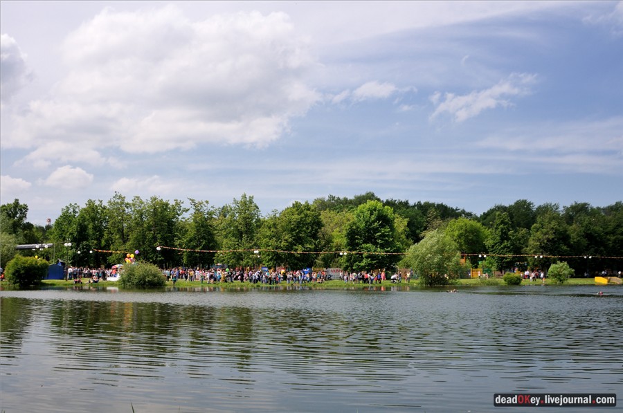 усадьба Наташино, Наташинские пруды