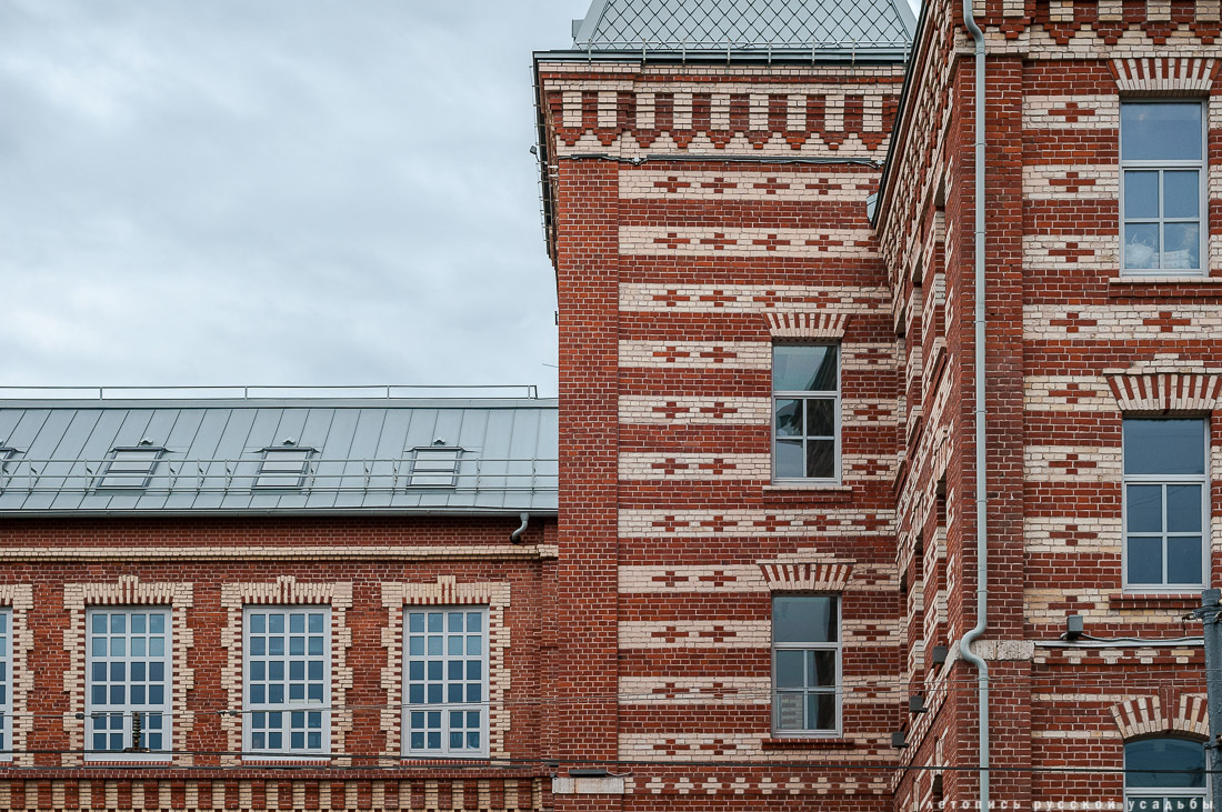 фабрика Большевик