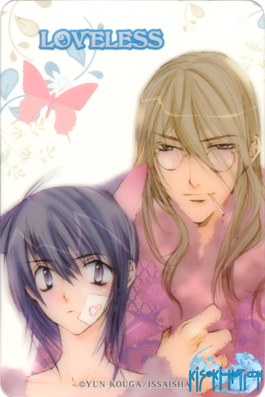 Ritsuka&Soubi