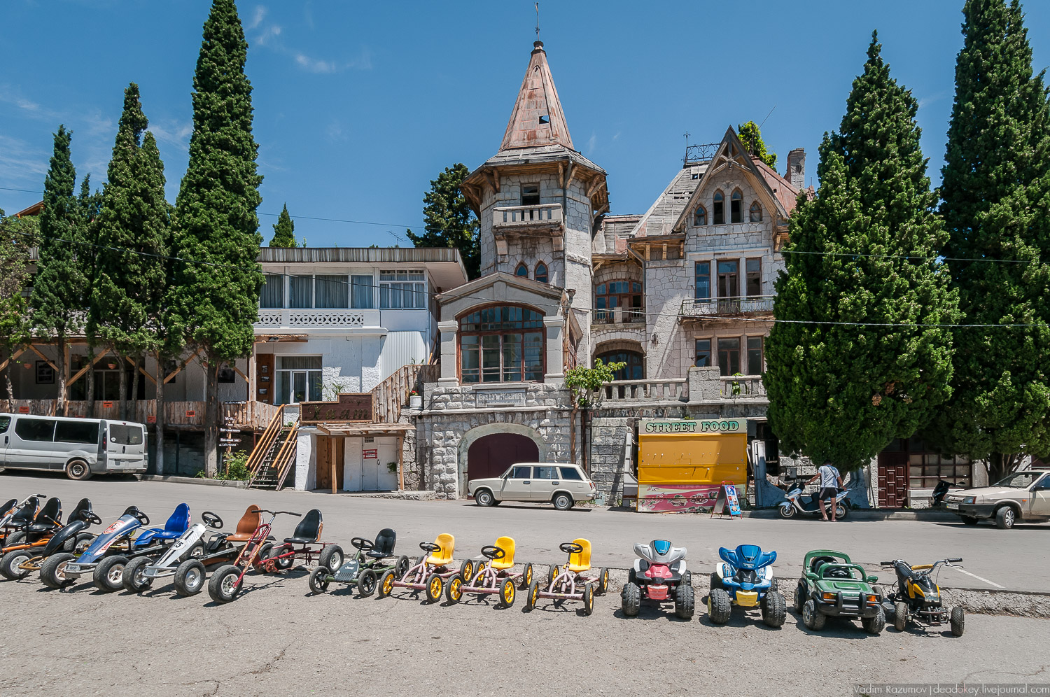 Усадьбы Крыма, открытие моста