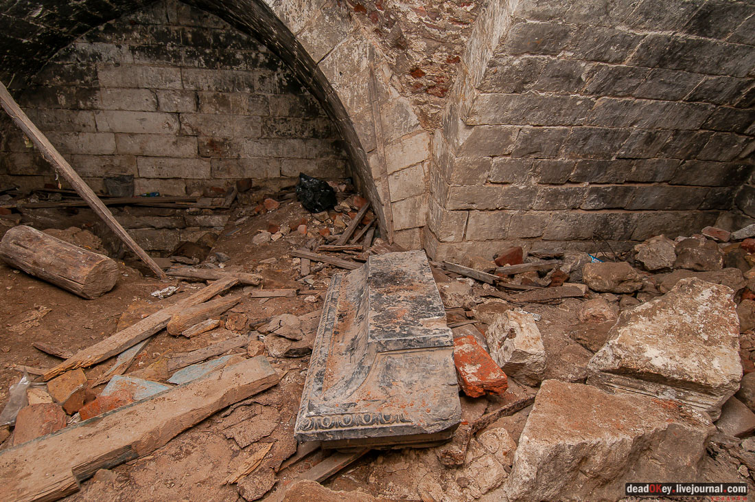 усадьба Ярополец Гончаровых, Казанская церковь