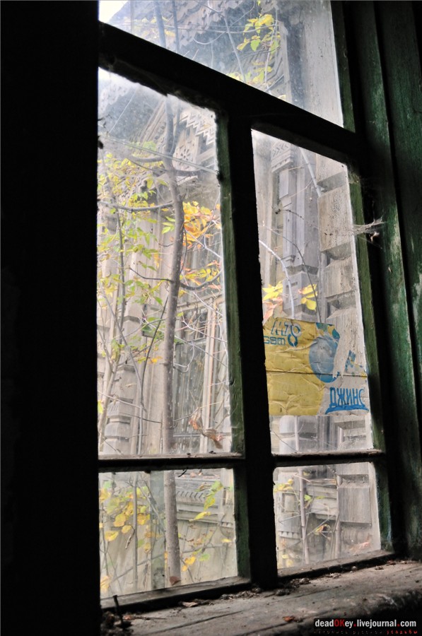 усадьба Лучки