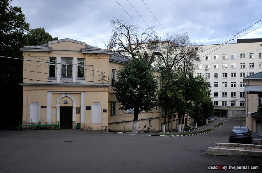 усадьба Баташева, г.Москва, ул. Яузская д.11