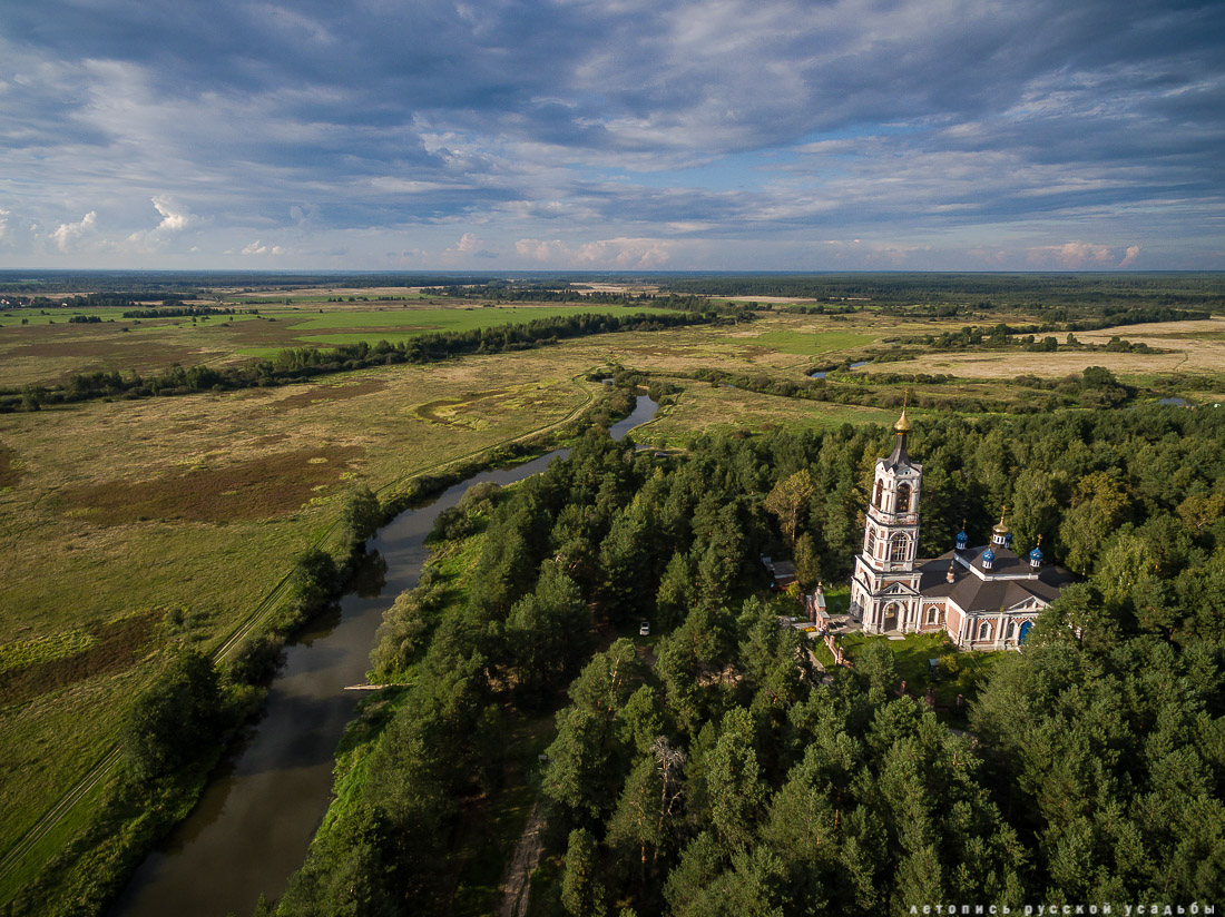 Фотографии с квадрокоптера, сентябрь 2016 года, Летопись Русской Усадьбы, Разумов Вадим