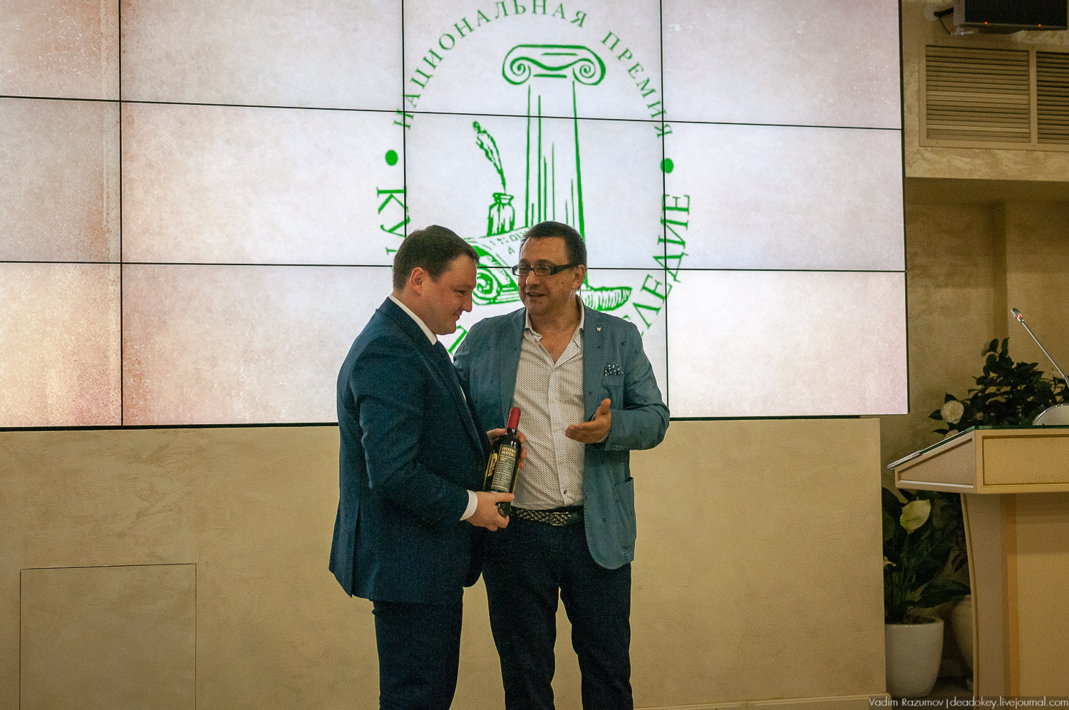 премия Культурное Наследие 2018, Общественная палата