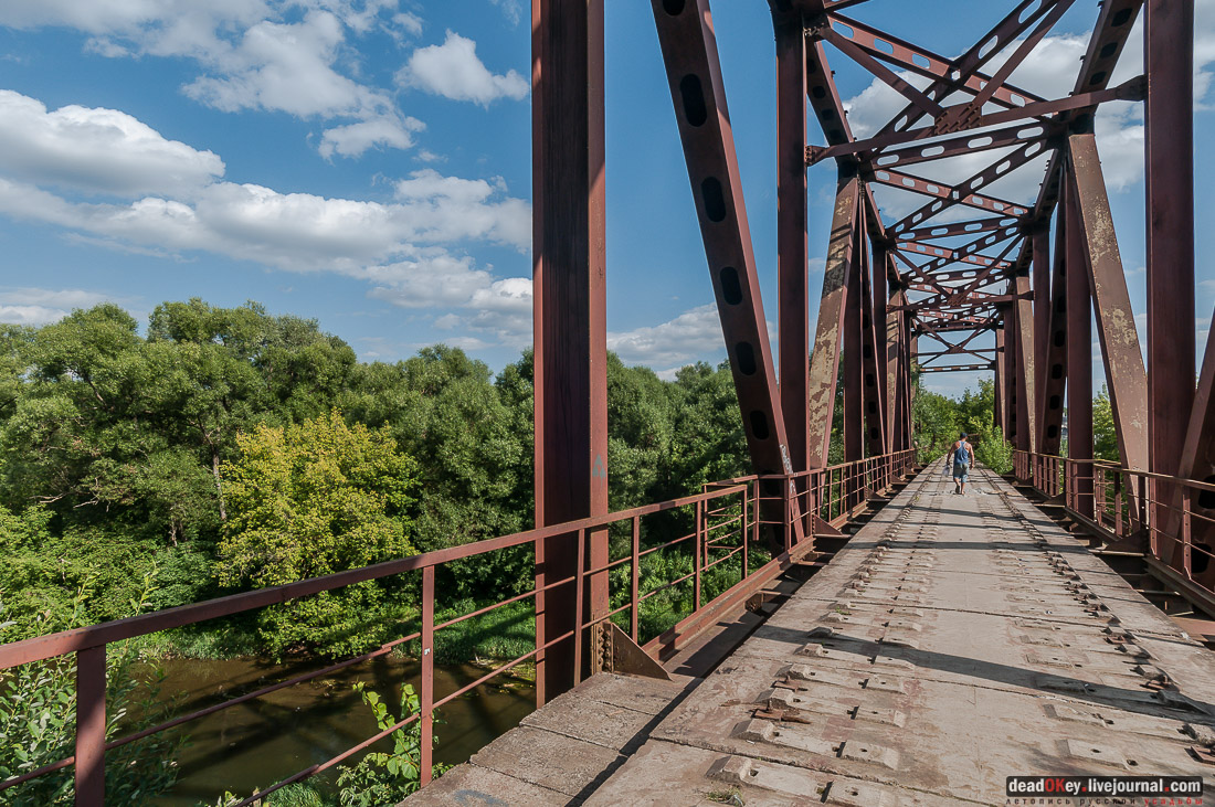 Фабрика Ягужинского, Павловская Слобода, пожар