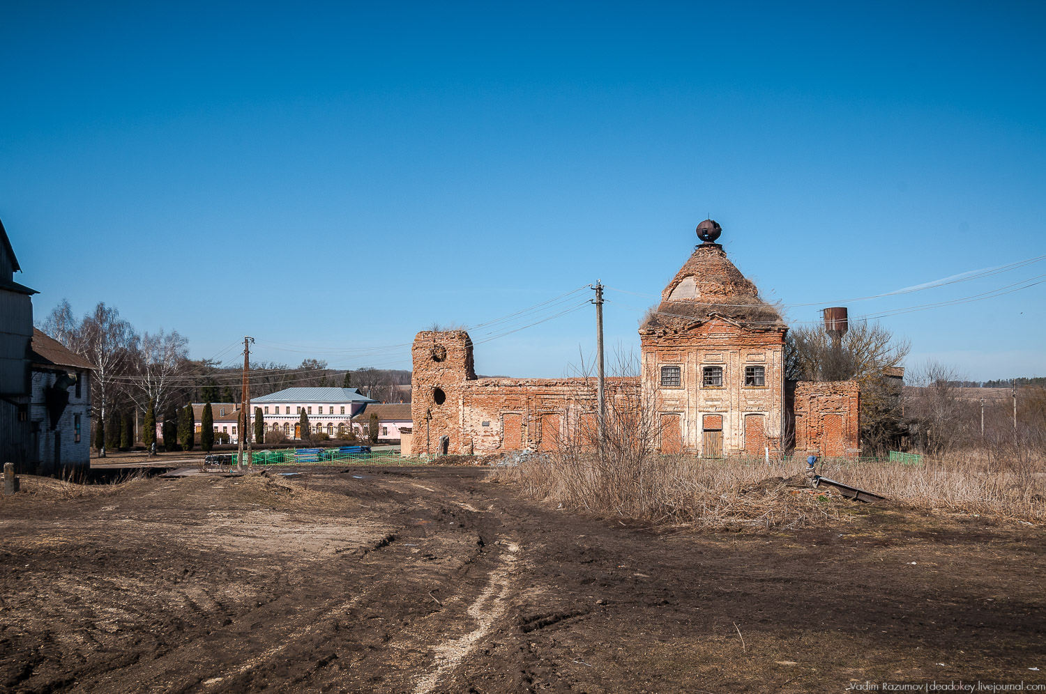 усадьба Моховое, Орловская область