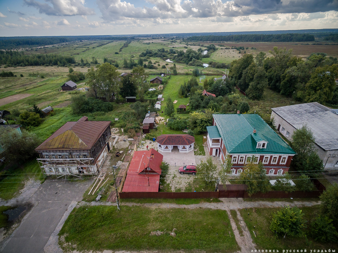 Заречье. Дом фабриканта Думнова