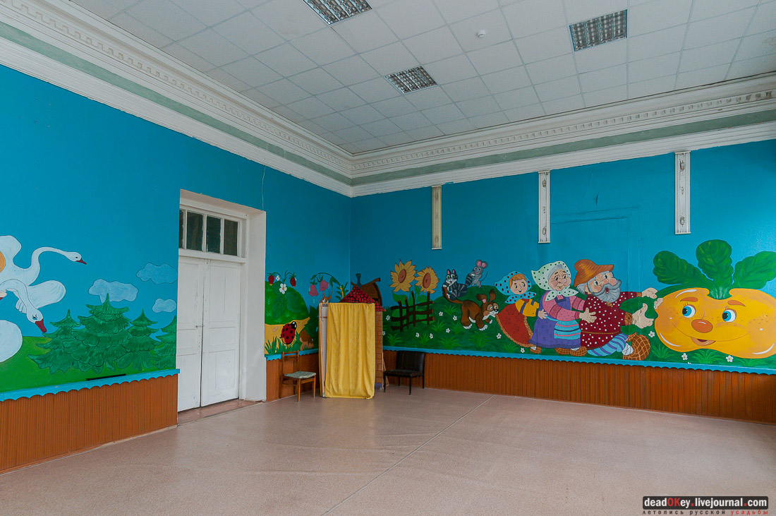 усадьба Баташевых, Гусь-Железный