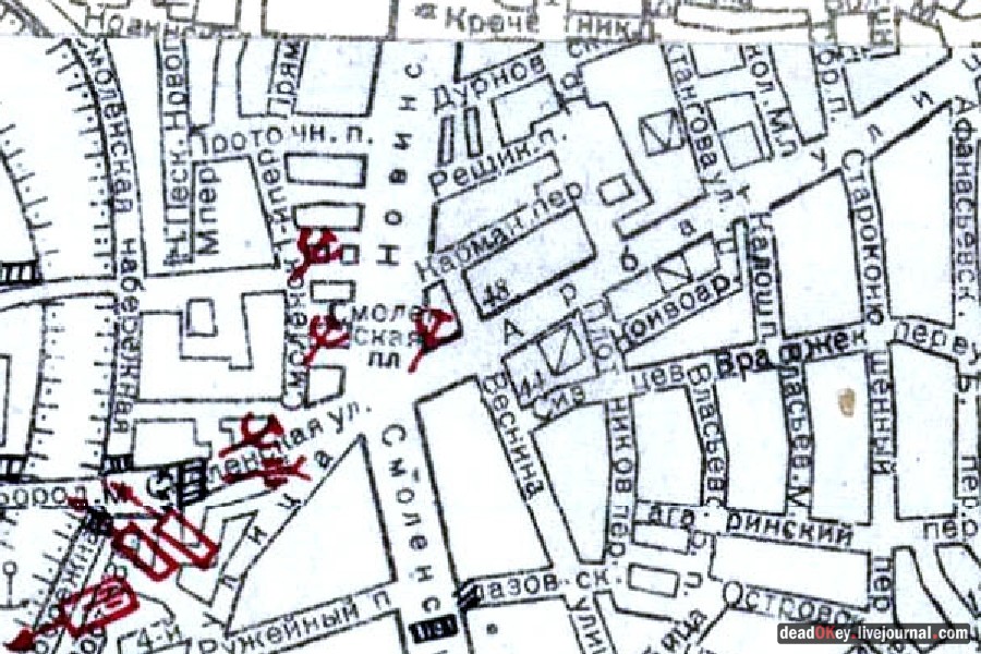 усадьба Хованского и графа Бобринского, ул. Арбат д.37