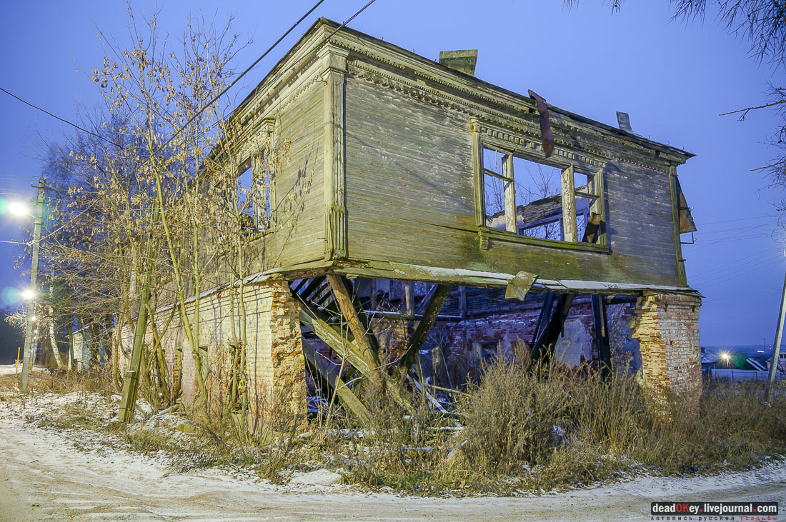 усадьба Никольское-Обольяниново