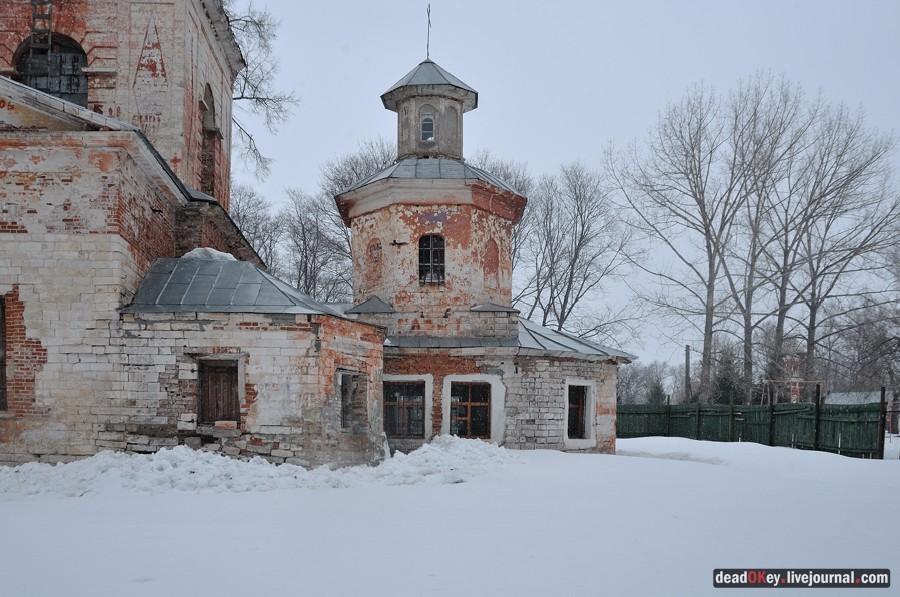 усадьба Марьинка