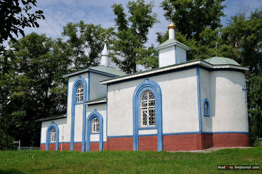 усадьба Матыра