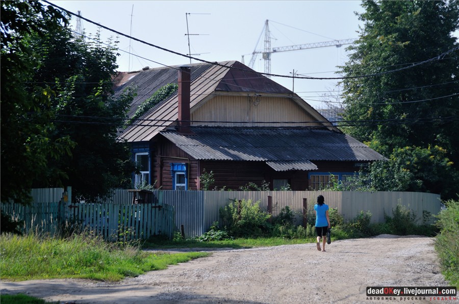 усадьба Городищи (