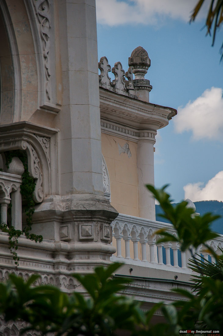 усадьба Мещерское