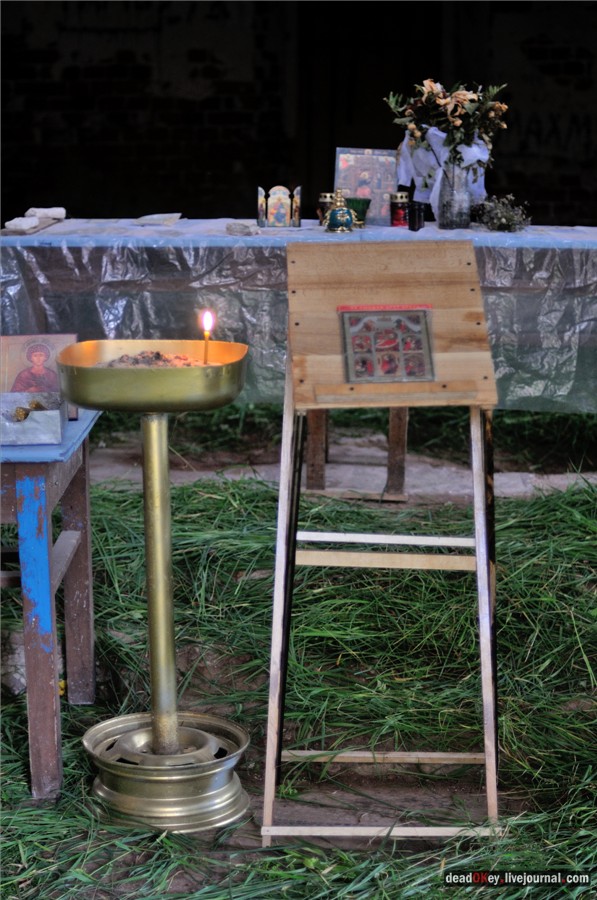 усадьба Паньково