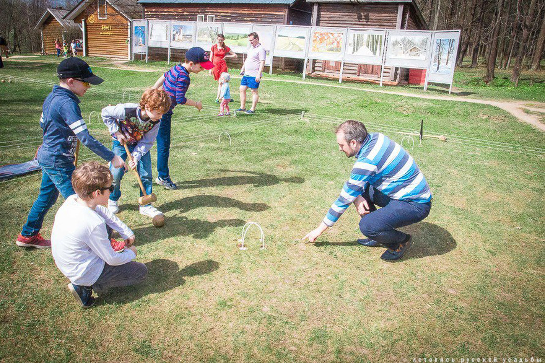 Школьные туры.