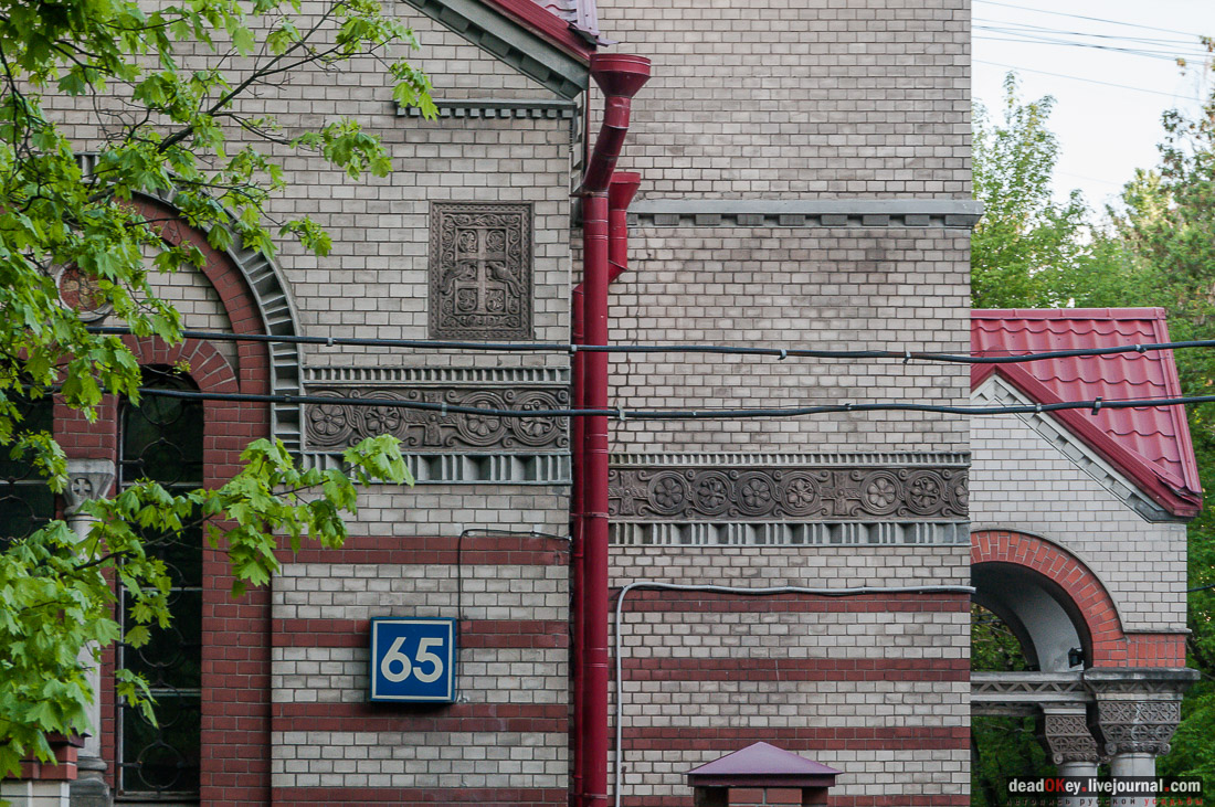 усадьба Кунцево