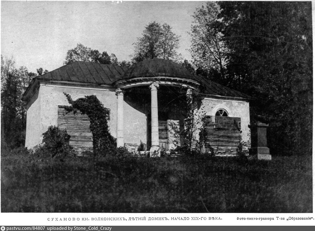 усадьба Суханово