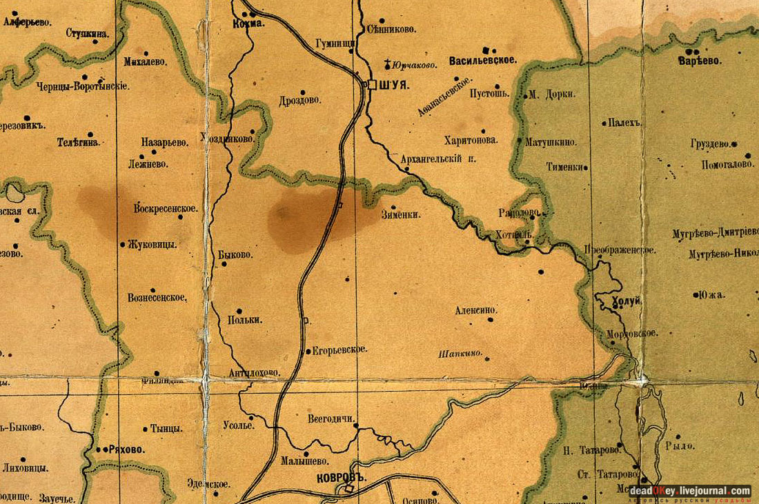 усадьба Дорожаево