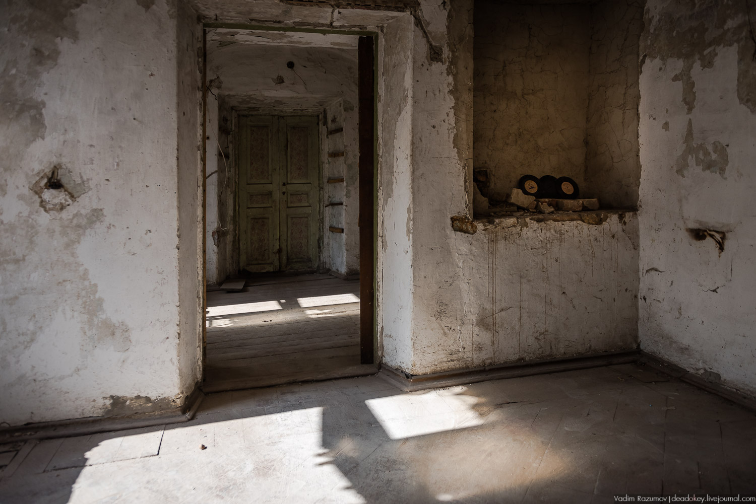 усадьба Полибино, Липецкая область, Усадебные волонтеры 21 сентября 2019 года