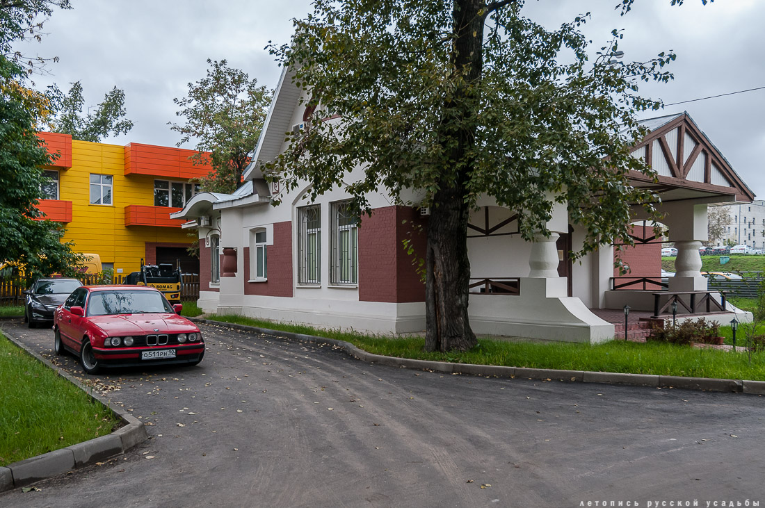 МКЖД. МЦК. Станция Угрешская.